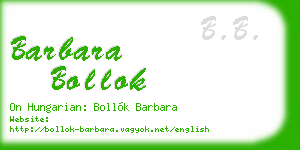 barbara bollok business card