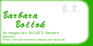 barbara bollok business card